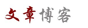 财富分析指数通